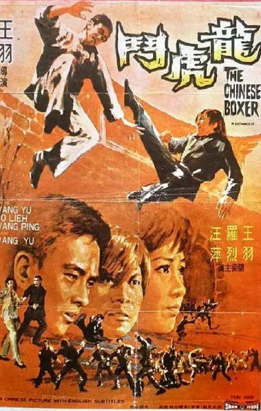 无懈可击：中国队运筹帷幄，获得辉煌的简单介绍