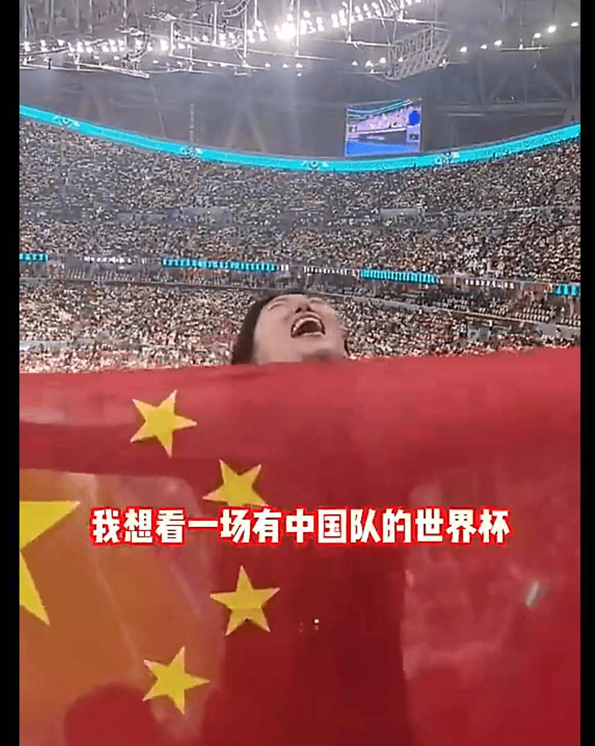 让球迷眼前一亮，激发热情澎湃，展现壮举！的简单介绍